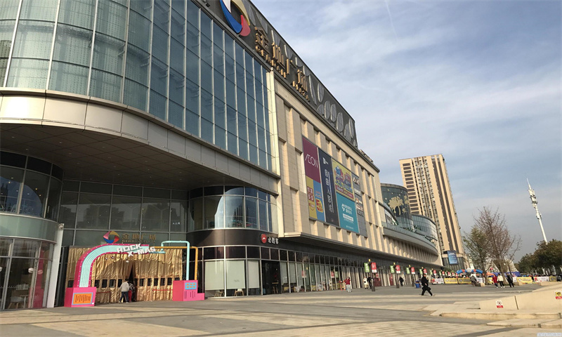 武汉市洪山区金地广场：现代商务与品质生活的交融