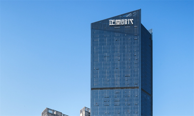 正堂时代.jpg