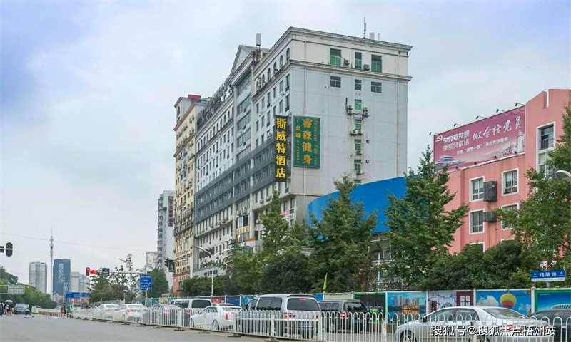 华工科技产业大厦