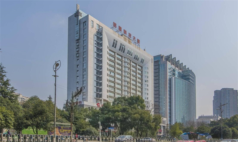 ​《湖北信息产业科技大厦：引领洪山区科技创新新篇章》