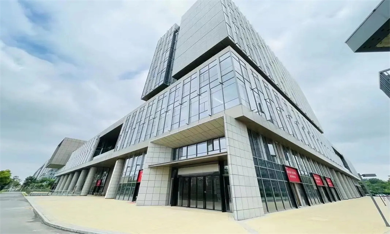 光谷国际人才港