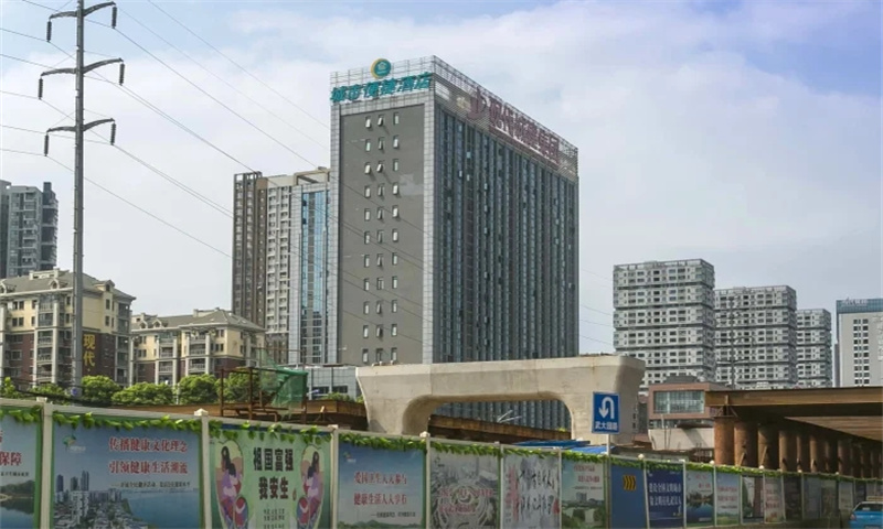 现代森林小镇金融SOHO