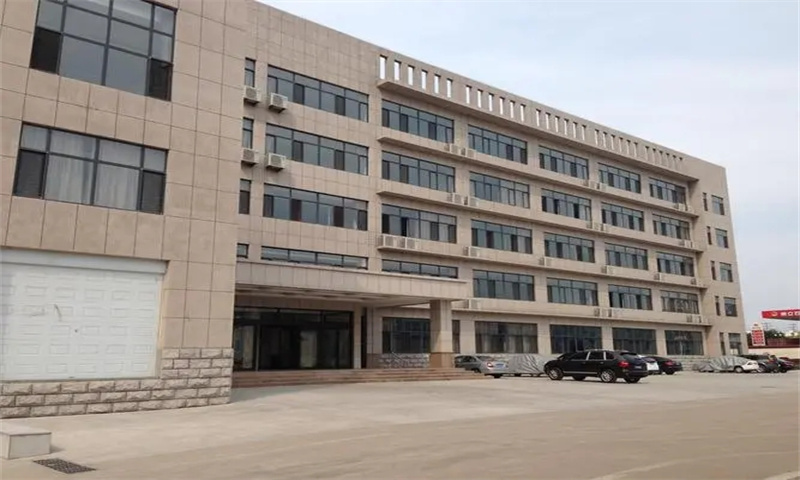 现代服务基地1号研发楼