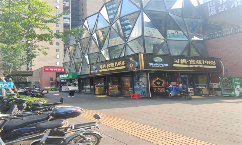 ​  武汉武昌区东原时代盛大开幕，引领城市商务新潮流