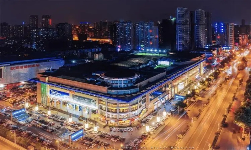 徐东城市广场 引领武汉商务新潮流