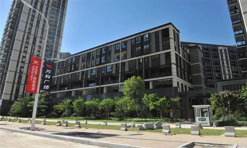 ​武汉市武昌区万科金域华府商业中心——引领商务新潮流