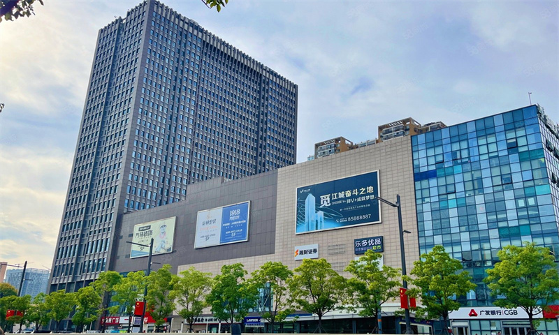  新闻稿：武汉武昌区合伙人大厦引领商务合作新潮流