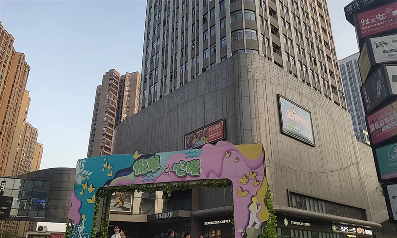 新闻稿：维佳星星大厦—武昌区商务新地标