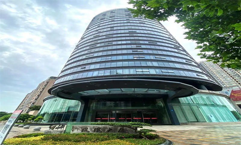 ​  武汉市武昌区凤凰大厦：商务办公的新高地