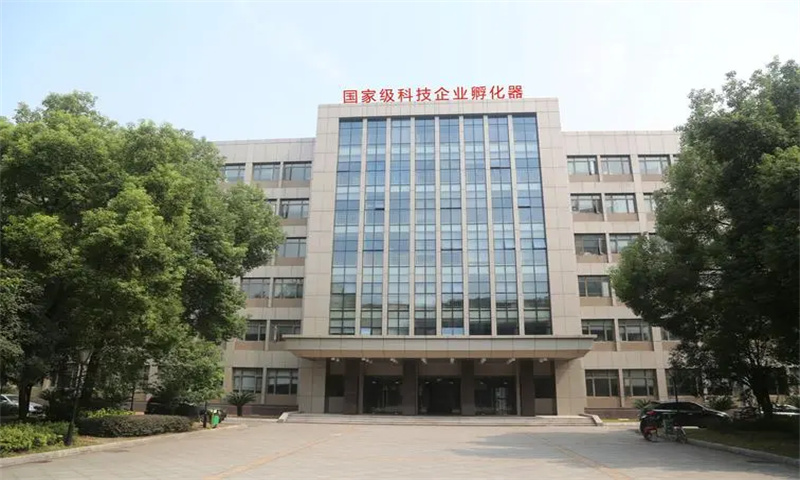 四维空间科技孵化器：江汉区创新高地的新标杆