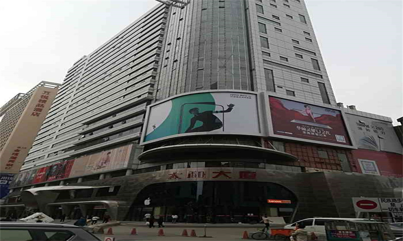 ​太和大厦：江汉区商务办公的新选择