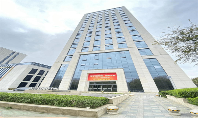 新长江CBD中心：引领武汉江汉区商务办公新潮流