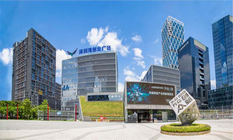 创业广场.jpg