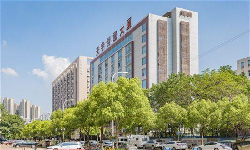 1718175075830682.jpg 天宇创意大厦.jpg