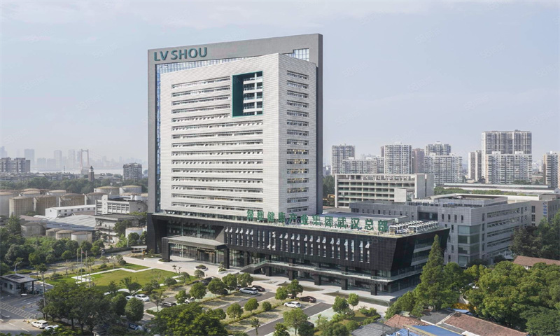 1718349381708700.jpg 壹健康科技园.jpg