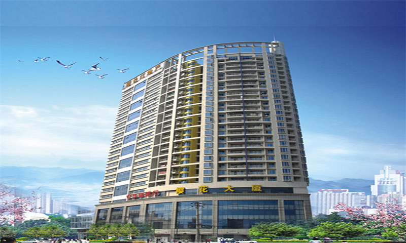 1718350228569573.jpg 樱花大厦.jpg