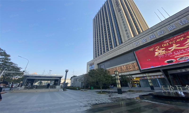 1718433401777949.jpg 万金国际广场.jpg