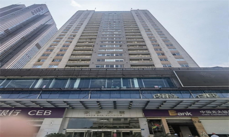 东沙大厦.jpg