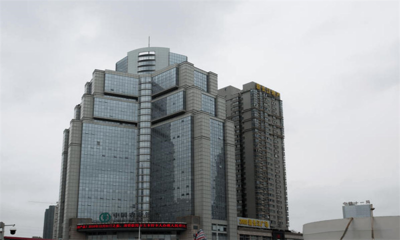 1719296575883474.jpg 2008新长江广场.jpg