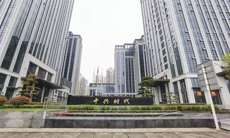 1719385814488496.jpg 中兴大楼.jpg