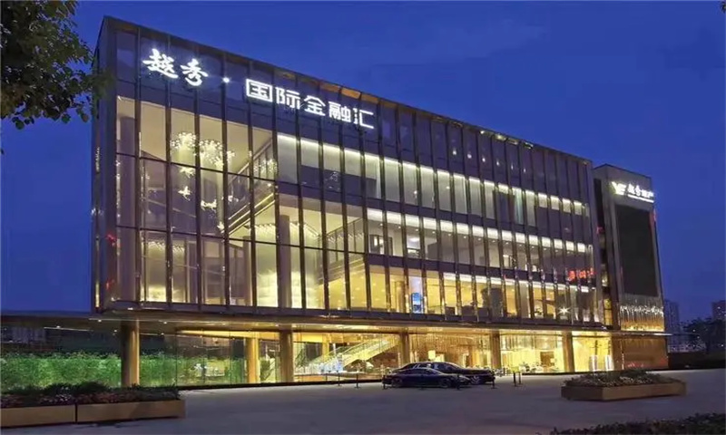 1719644425964122.jpg 越秀国际金融汇国际金融中心.jpg