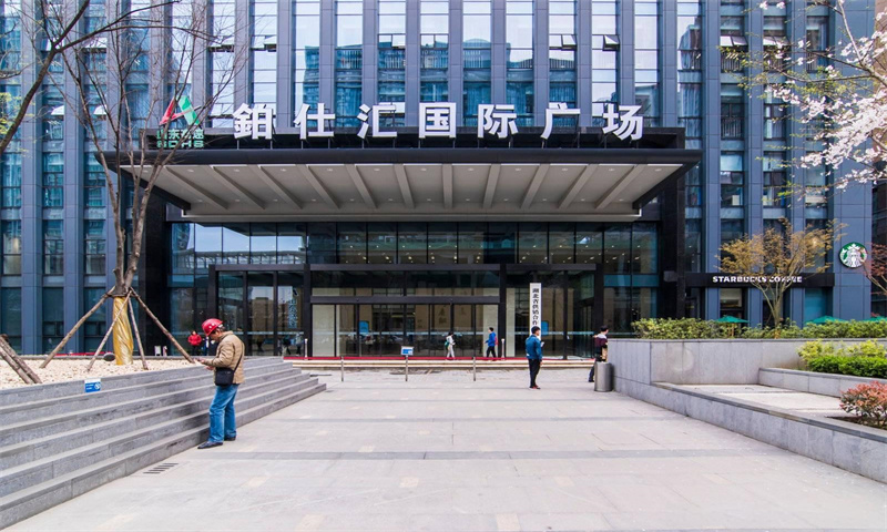 铂仕汇国际广场