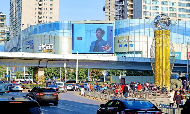 ​武汉汉阳区海天欢乐购—商务与购物的完美融合