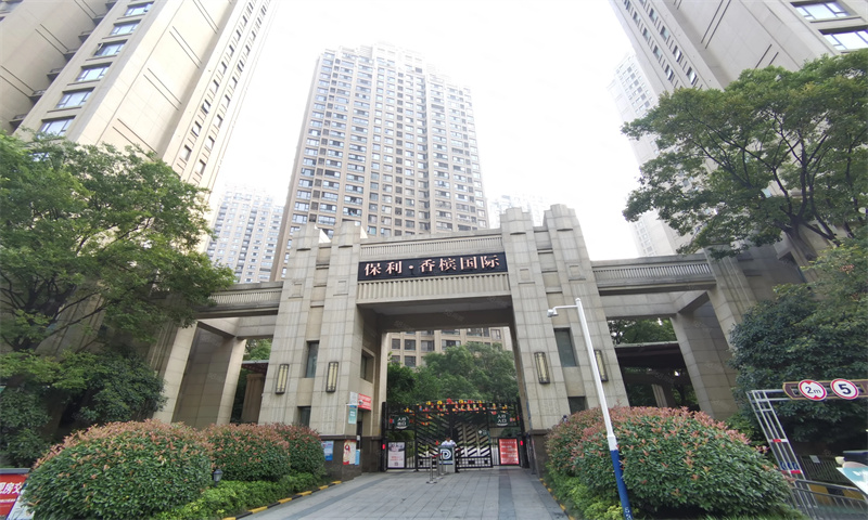 保利香槟国际——硚口区商务新地标