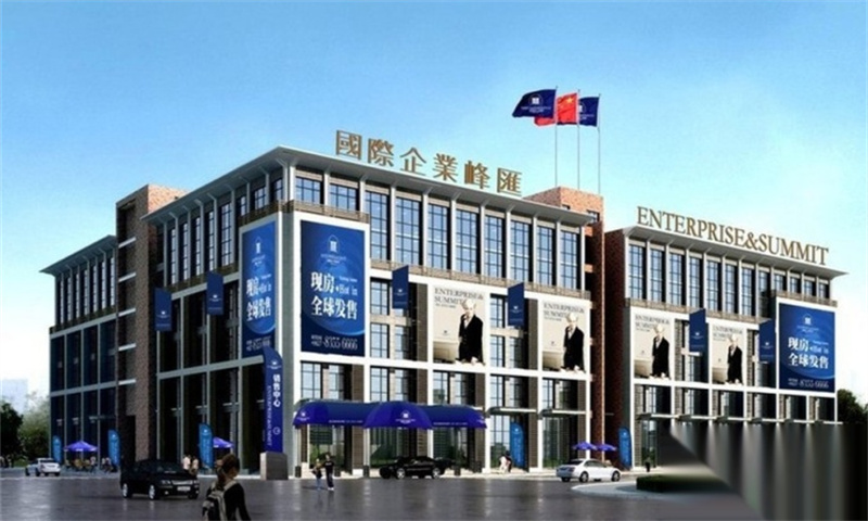 武汉硚口区国际企业峰汇——商务办公的新标杆
