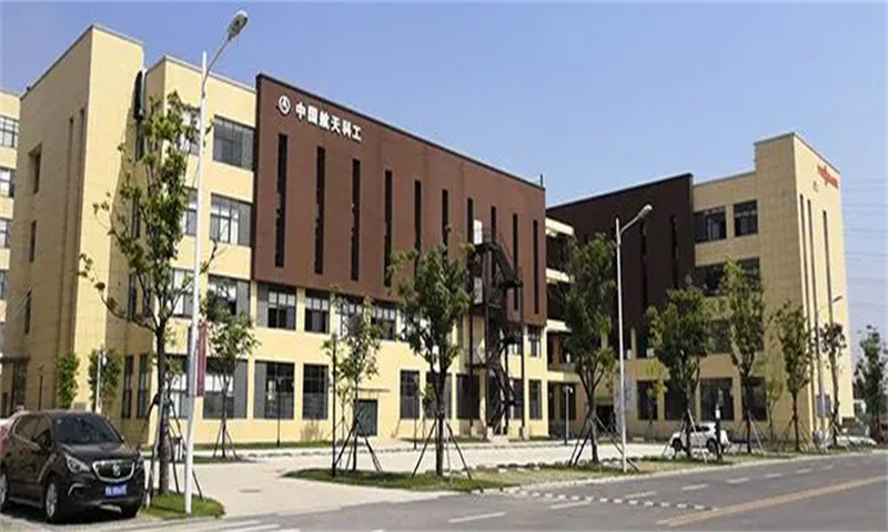 金银湖电子产业科技园