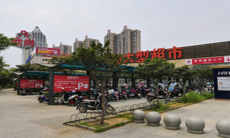 金地中法仟佰汇