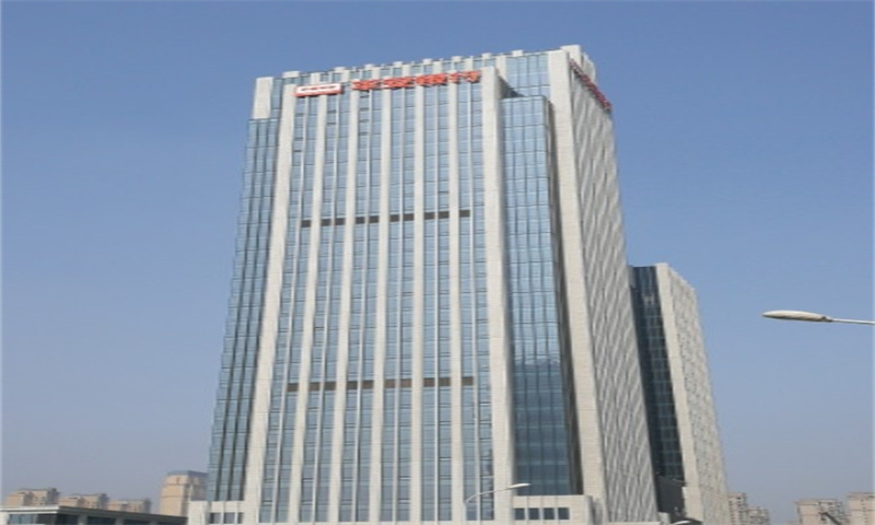 1719816001216547.jpg 平安大厦.jpg