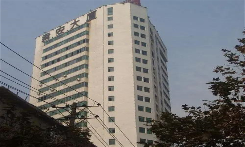 1719903291356876.jpg 君安大厦.jpg