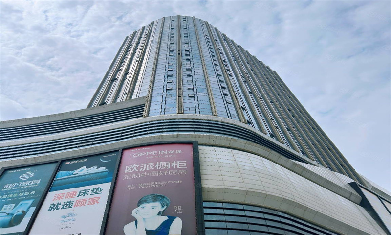 1720075671812992.jpg 欧亚达汉阳国际广场1.jpg