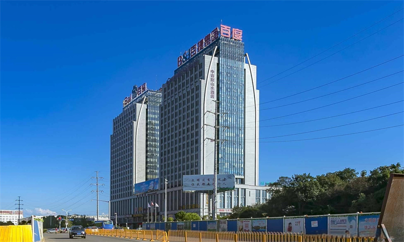 1721197634947468.jpg 百捷大厦.jpg