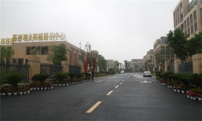 1721198063394620.jpg 葛洲坝太阳城.jpg