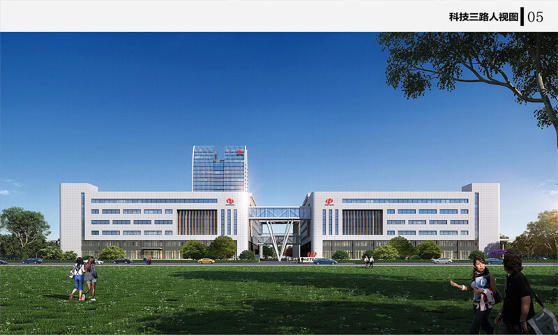 1721371554593216.jpg 华工科技园创新基地.jpg