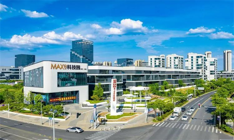 1721716034820415.jpg MAX科技园.jpg