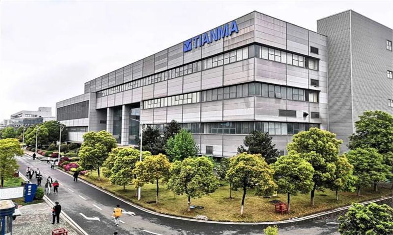 1721792863928018.jpg 光谷企业.jpg