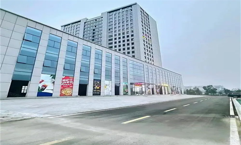 1721802078798855.jpg 汇成中心·C+Work.jpg