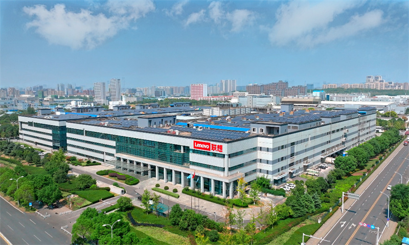 联想产业基地.jpg
