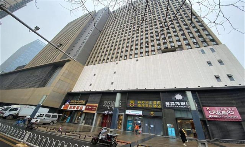 ​  武汉洪山区光谷世界城尚都