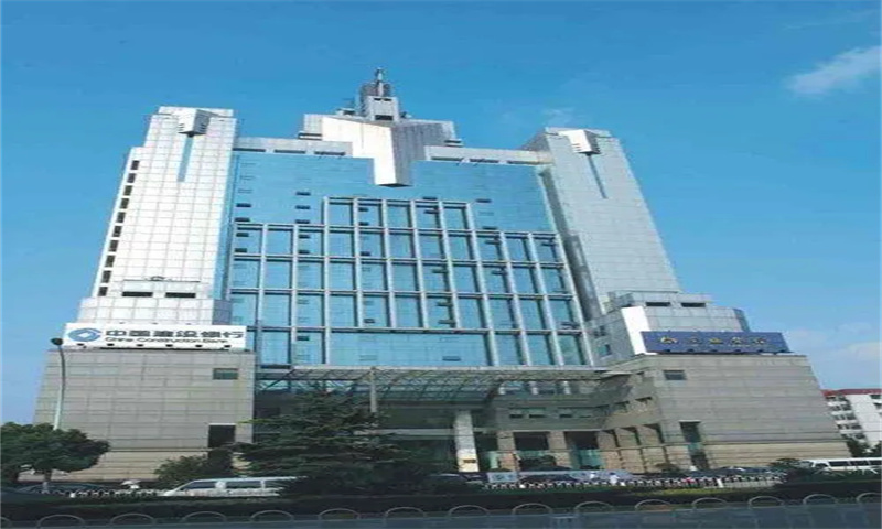 华中电力金融大厦