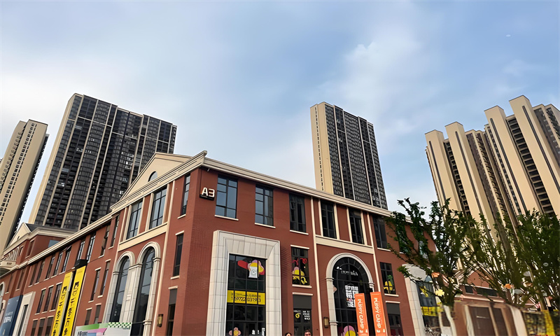 南山纵横滨江时代