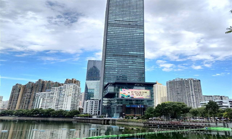 中国民生银行大厦