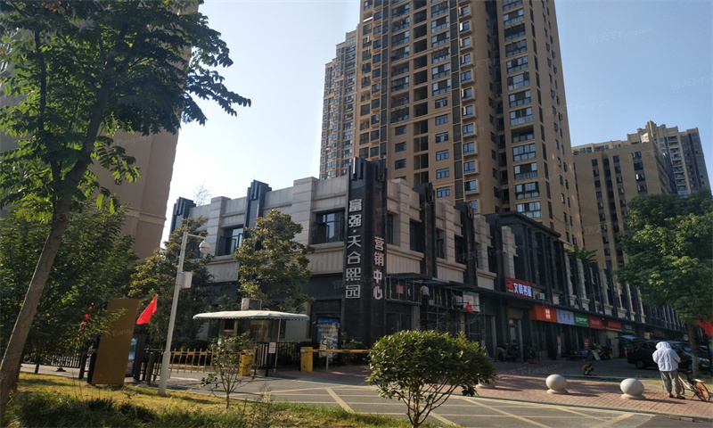 位于武汉市江岸区核心地段的富强天合熙园