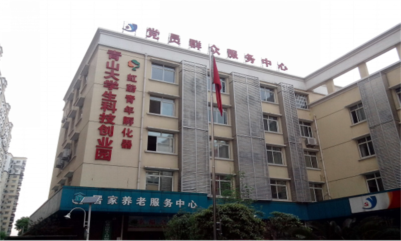 1722916755588146.jpg 青山大学生科技创业园.jpg