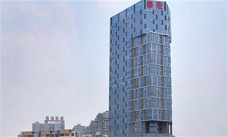1723184739399701.jpg 宏泰大厦.jpg