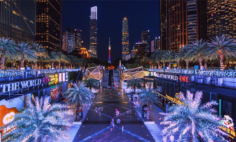 1723184883499701.jpg 花城汇.jpg