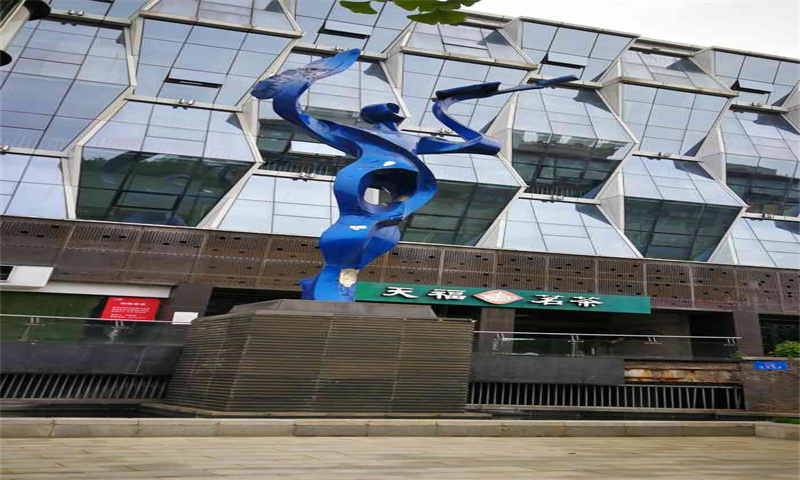 1724136927803922.jpg 楚天181文化创意产业园.jpg